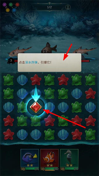 小小水世界无限资源版下载