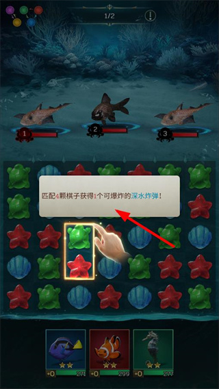 小小水世界无限资源版下载