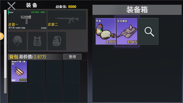 �޹��������������