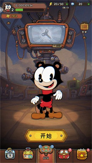 发条总动员内置mod菜单下载 发条总动员内置mod菜单下载