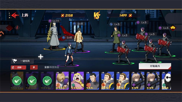 怪物生存战争无限钻石下载