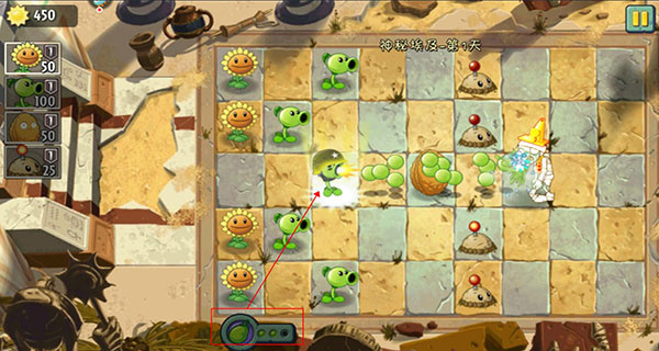 植物大战僵尸2国际服正版 植物大战僵尸2国际服正版