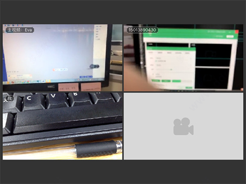 云屋视频会议app下载 云屋视频会议app下载