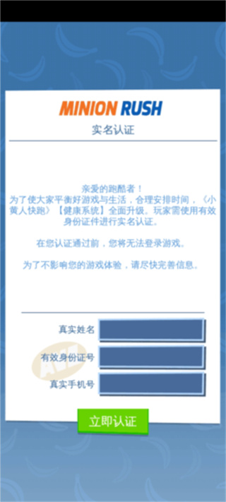 С���˿����ֻ�������