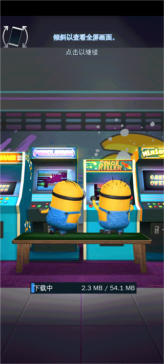 С���˿����ֻ�������