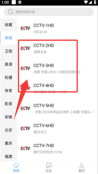 202509041456071394513.jpg 202509041456071394513.jpg