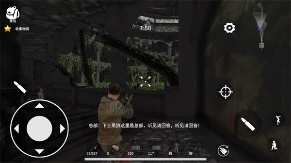 �����������޽������