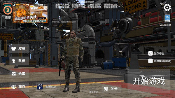 �����������޽������