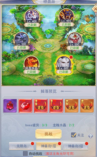 �����ɽ���