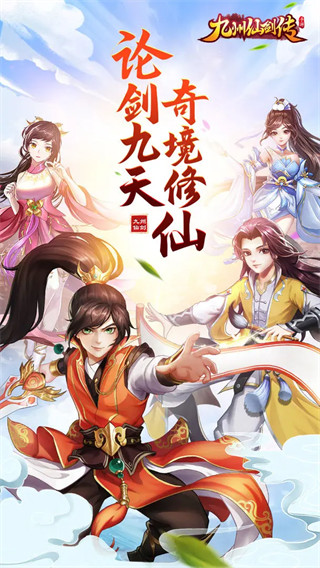 �����ɽ���