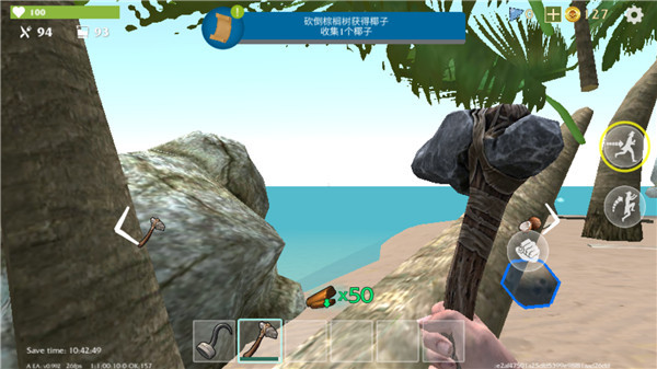 ���ĺ����������溺��������