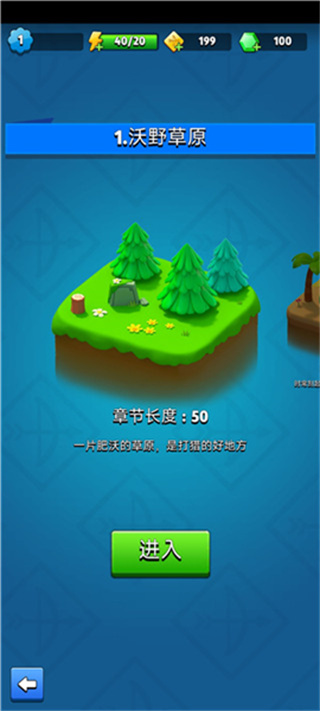 ������˵��׿������