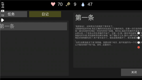 �˺�֮�պ���������