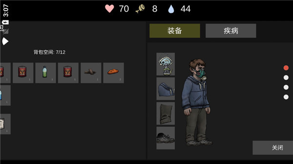 �˺�֮�պ���������