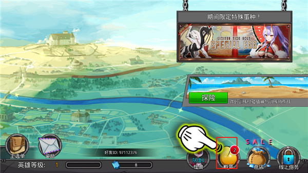 �λù��������ֻ������ذ�װ