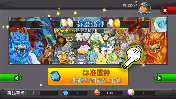 �λù��������ֻ������ذ�װ