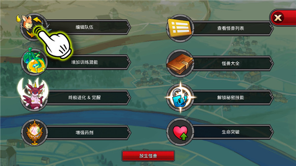 �λù��������ֻ������ذ�װ