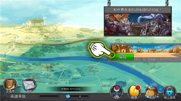 �λù��������ֻ������ذ�װ