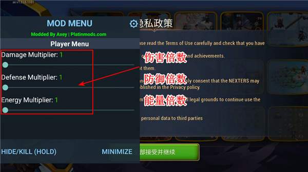 Ӣ��ս������˼���ò˵�����