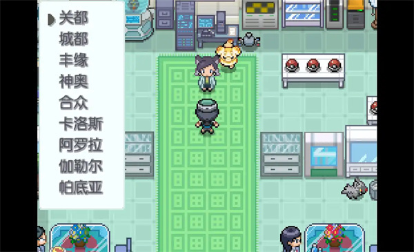 �����κ������ذ�װ