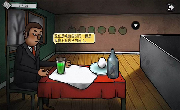 �޽����ֻ�������