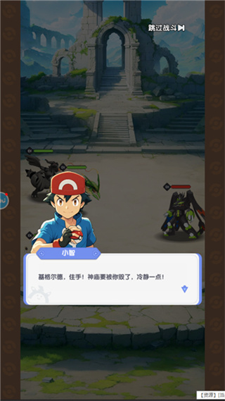 ���������̰�׿������