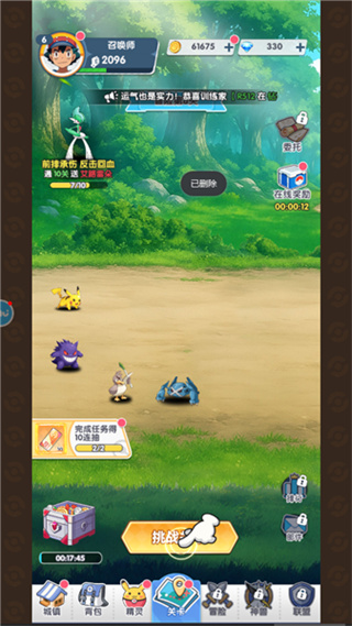 ���������̰�׿������