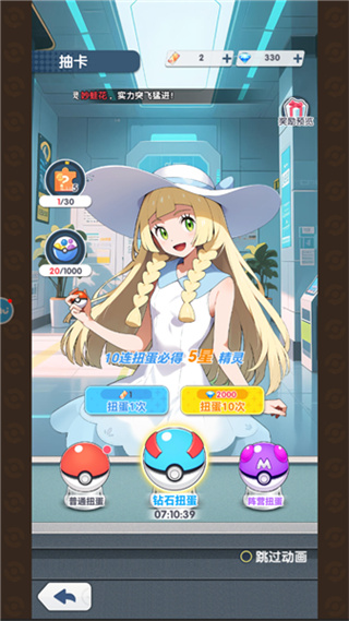 ���������̰�׿������