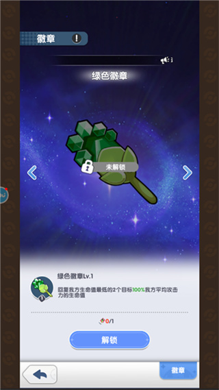 ���������̰�׿������