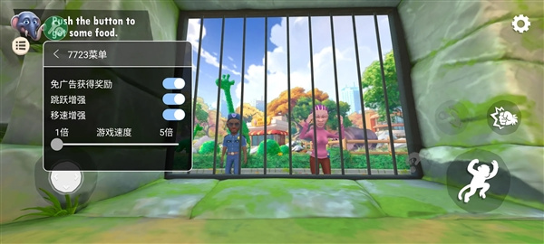 ����һֻ�����İ�����