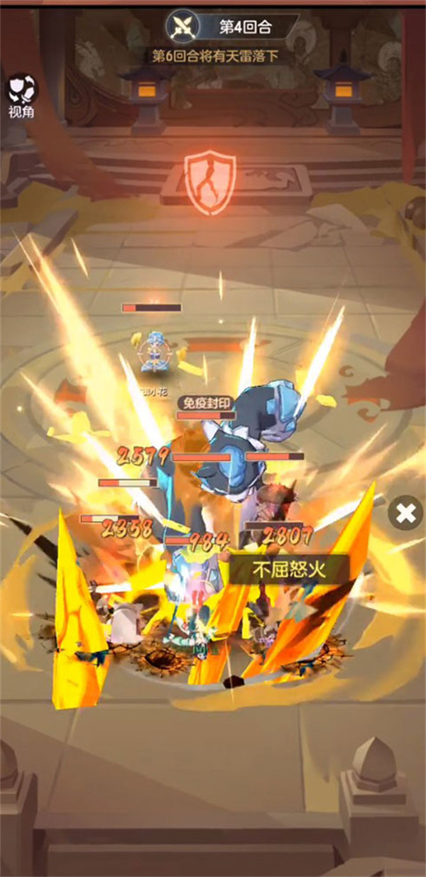 ����������Ϸ����