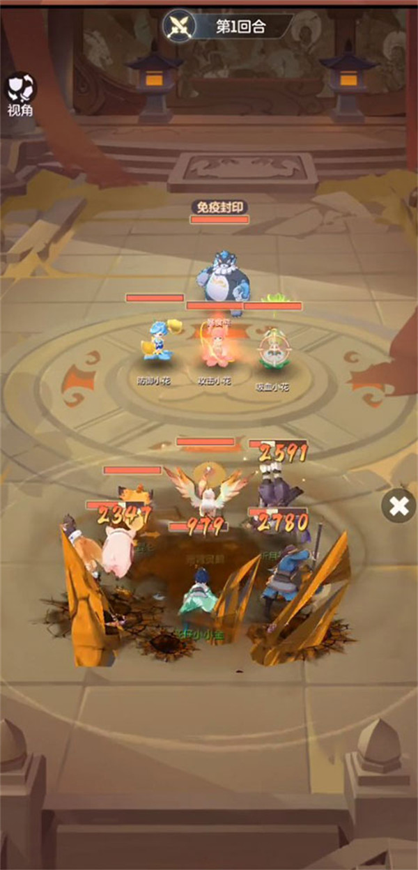 ����������Ϸ����