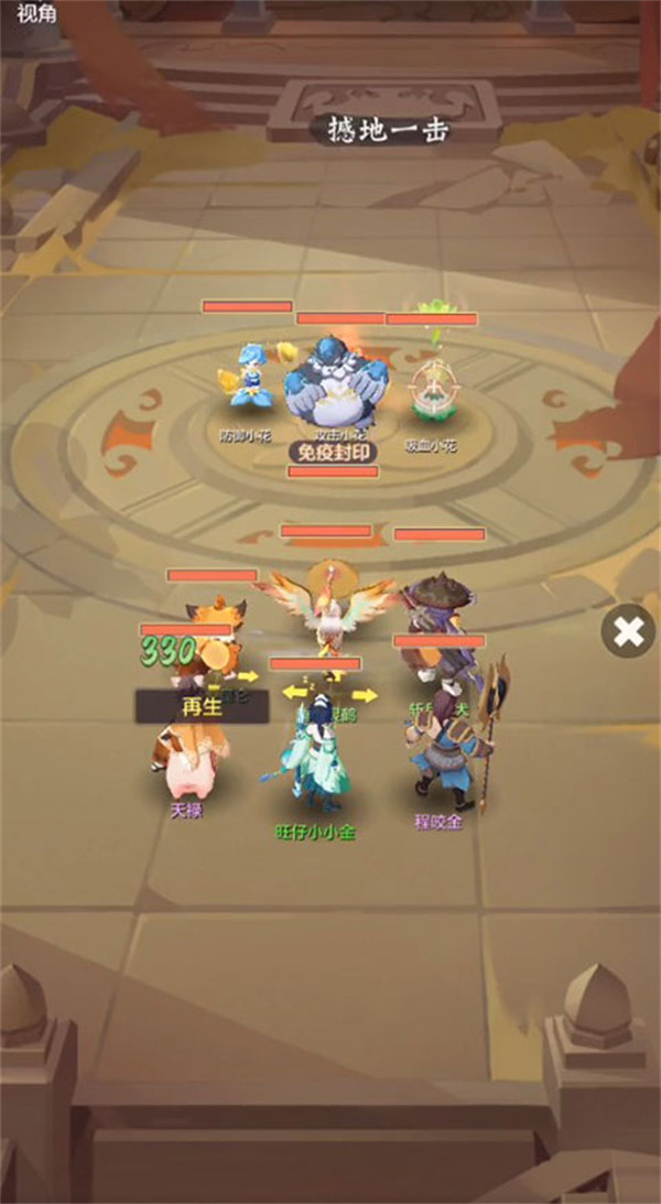 ����������Ϸ����