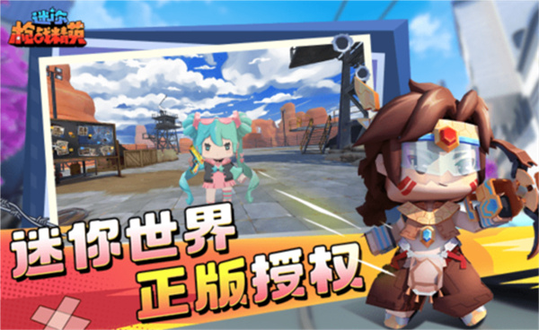 ����ǹս��Ӣ���ò˵�����