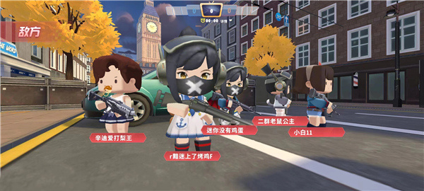 ����ǹս��Ӣ���ò˵�����