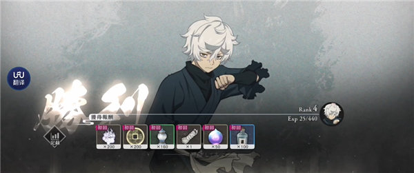 ��������԰֮ս��׿������