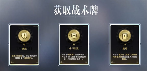 王者万象棋手机版下载