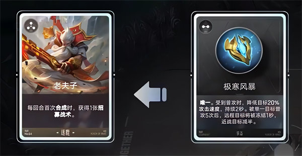 王者万象棋手机版下载