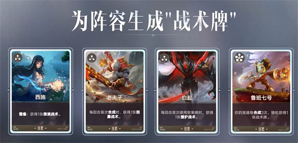 王者万象棋手机版下载