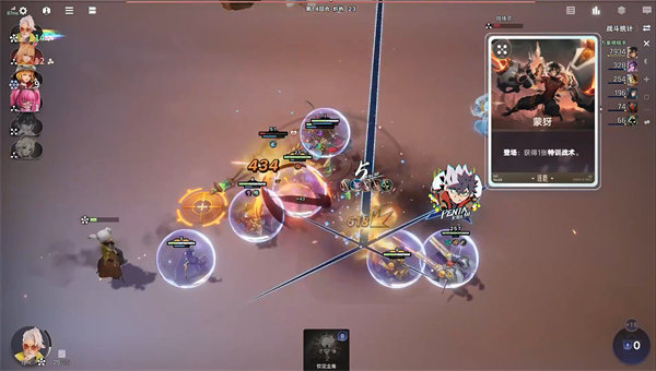 王者万象棋手机版下载