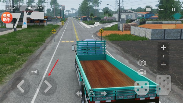 全球卡车模拟器内置菜单下载