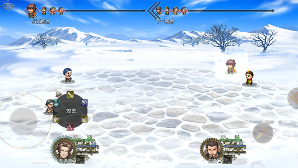 三国真龙传无敌版下载