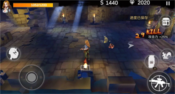 末日精英手机版下载安装