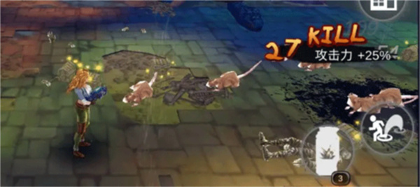 末日精英手机版下载安装