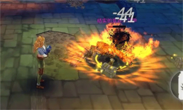 末日精英手机版下载安装