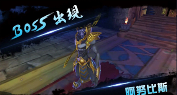 末日精英手机版下载安装