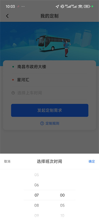 �ŵ�����ֻ�������