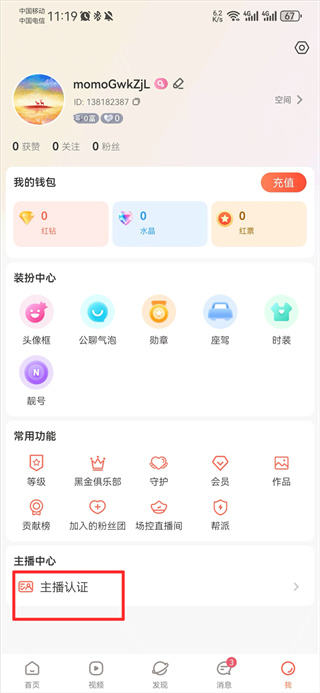 6(1)202507101128121000.jpg 6(1)202507101128121000.jpg