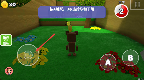 小小沙盒城市正版下载