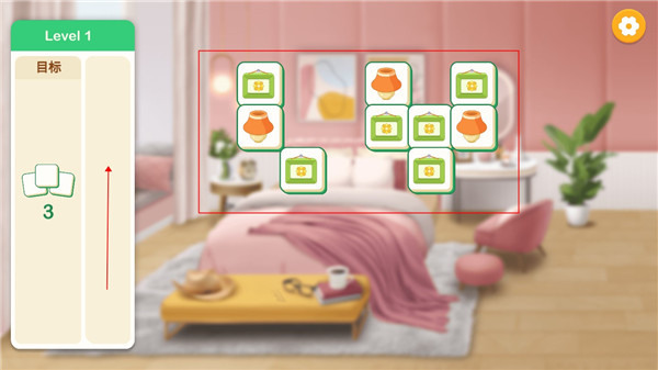 装扮小屋MOD版下载